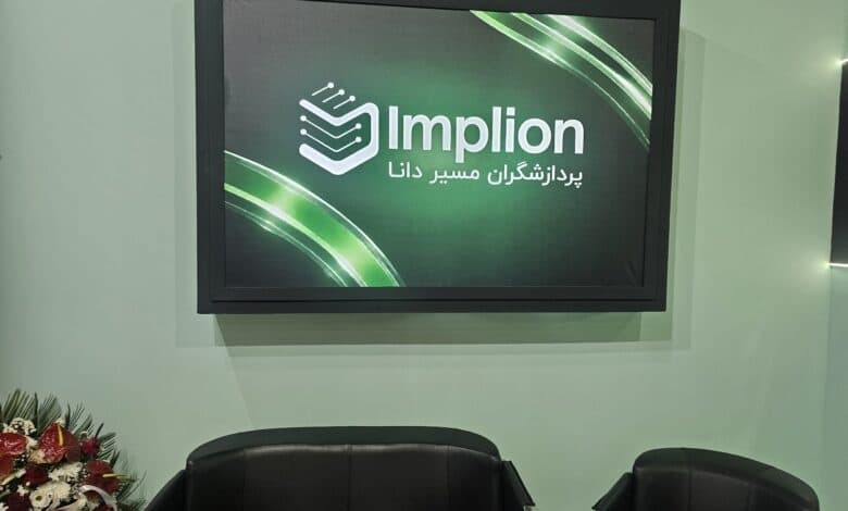 برای تامین سخت‌افزار باید تعامل دولت و بخش خصوصی افزایش یابد