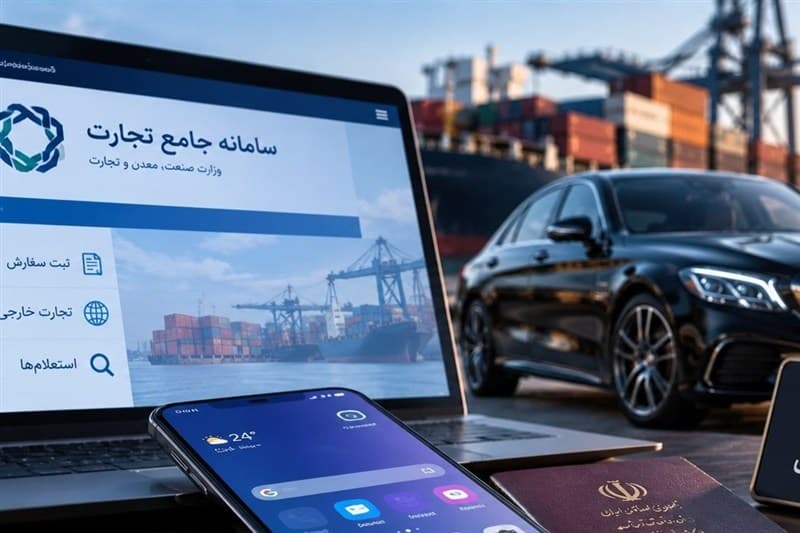 واردات خودرو لوکس محدود می‌شود؟اختلاف بر سر تمدید مجوز واردات بدون ارز