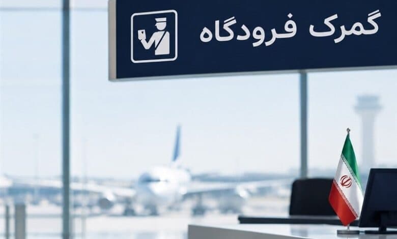 رجیستری ۲۴ مدل گوشی موبایل ممنوع شد + جدول