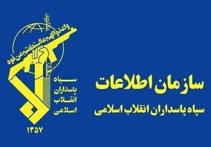 ببینید|اطلاعات سپاه: ارسال فیلم و عکس برای دشمن اقدامی مجرمانه است