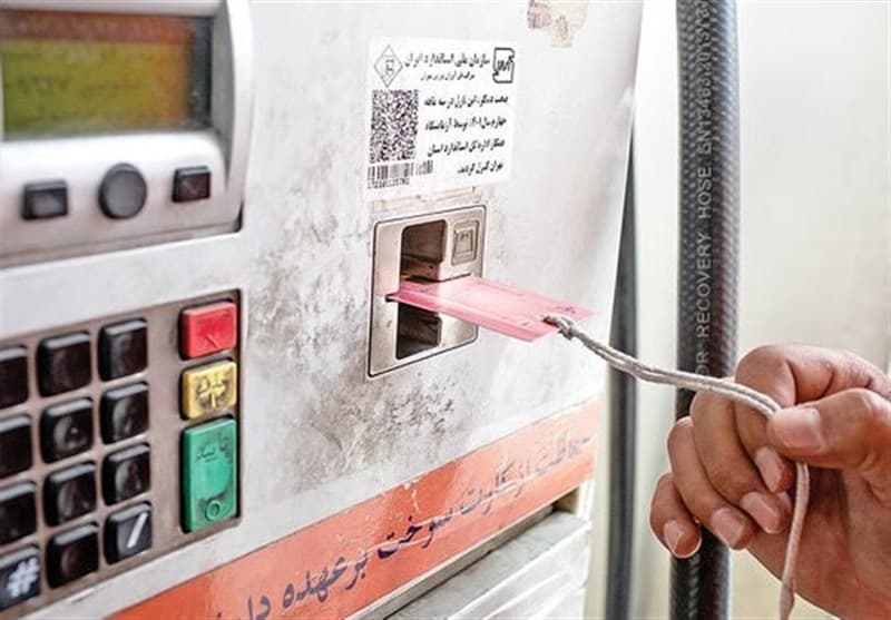 ️ تکذیب شایعه بنزین 80 هزار تومانی از سوی دفتر عارف