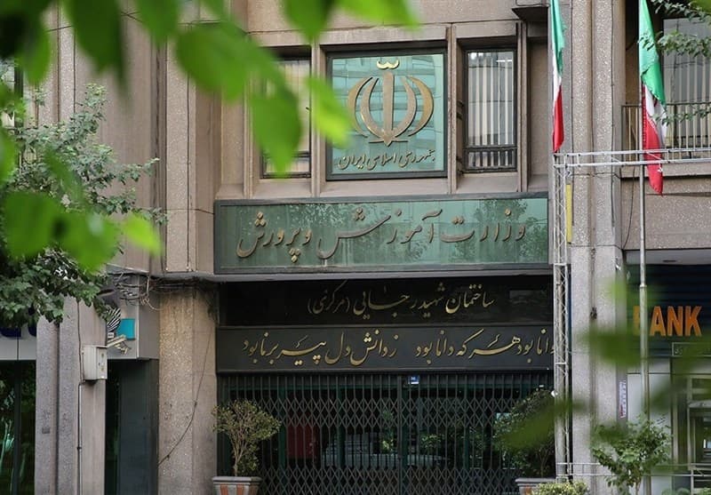 کاهش سهم وزارت آموزش‌وپرورش از بودجه، از 15 درصد به زیر 9 درصد
