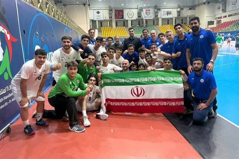تیم هندبال نوجوانان ایران جهانی شد