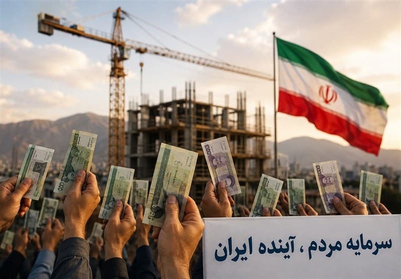 بازسازی اقتصاد با سرمایه‌های خرد؛از جمع‌سپاری مالی تامردمی‌سازی مالکیت