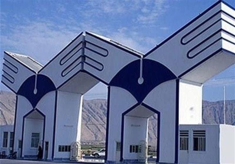 اعلام زمان برگزاری مجدد امتحان جامع دکتری دانشگاه آزاد