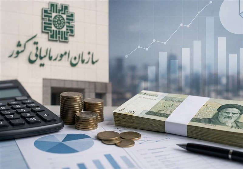 ارسال پیامک اظهارنامه برآوردی سال 1399 برای برخی مودیان