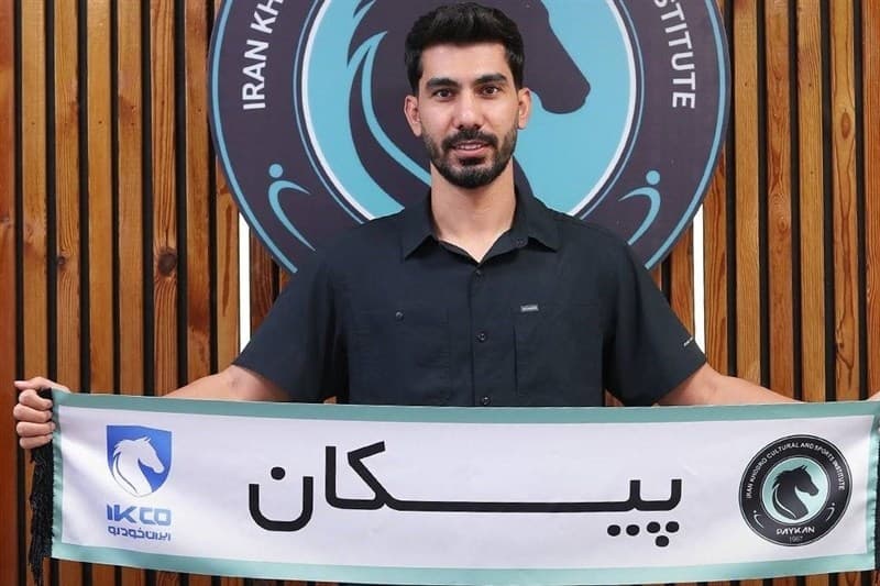 شکاری به پیکان رفت