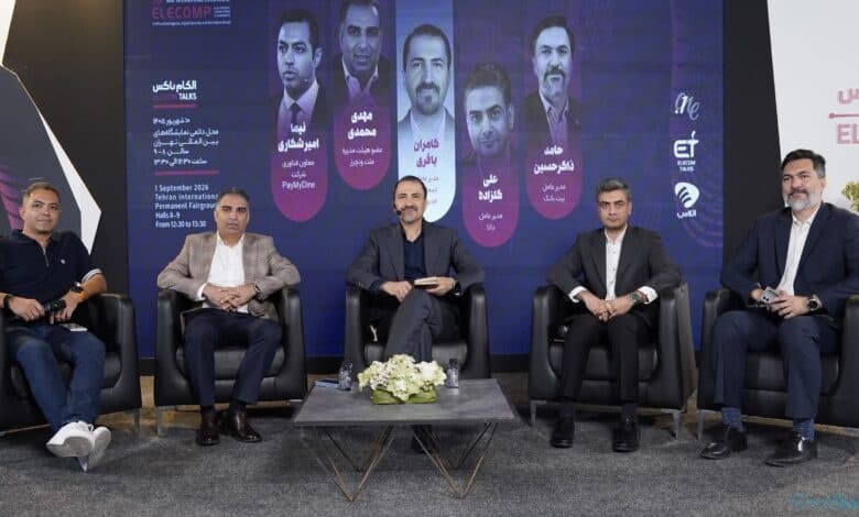 نقش هوش مصنوعی در بانک‌ها فراتر می‌رود؛ از ابزار تا عاملیت