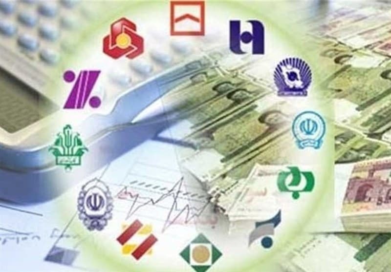 فردا بانک‌ها باز هستند