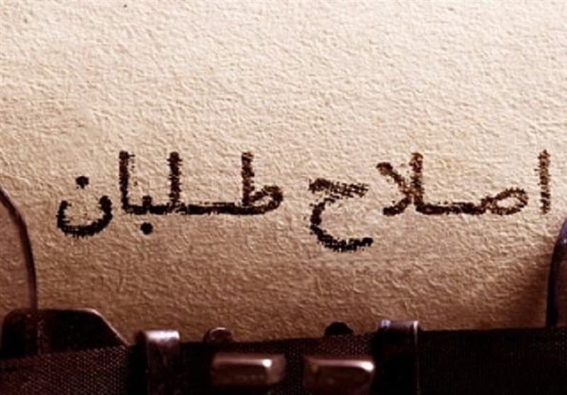 هشدار؛ دشمن ما "ساده" نیست!