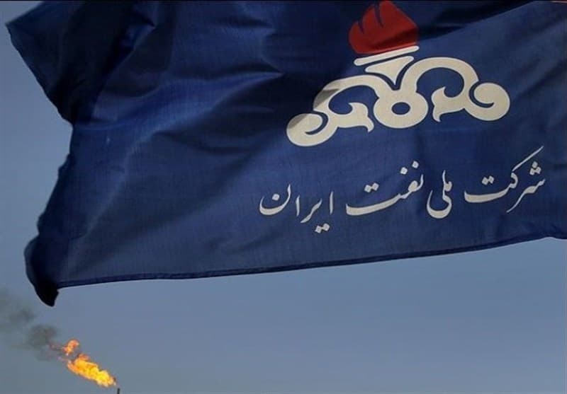 انتقاد شرکت ملی نفت از مسدوسازی حساب‌ها و تاخیر در پرداخت حقوق کارکنان