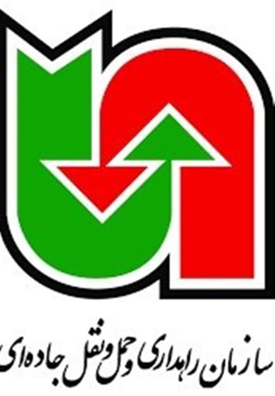 آماده‌باش 27 راهدارخانه در مسیرهای منتهی به مراسم تشییع رهبر شهید