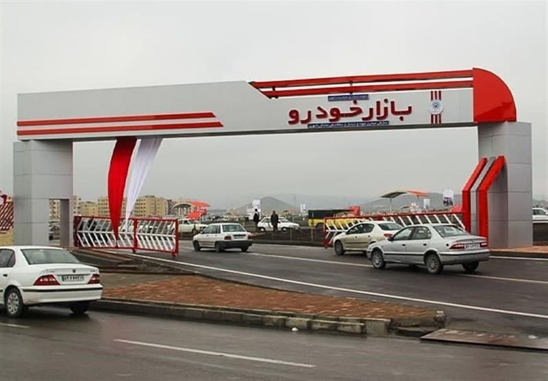 دیوان عدالت رأی داد: انتقال ریسک افزایش قیمت خودرو به خریدار