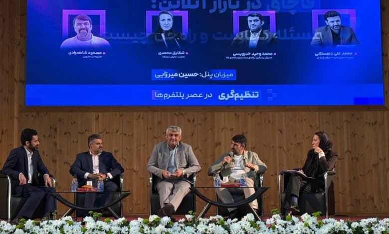 پیش از برخورد با پلتفرم‌ها، تکالیف قانونی را روشن کنید