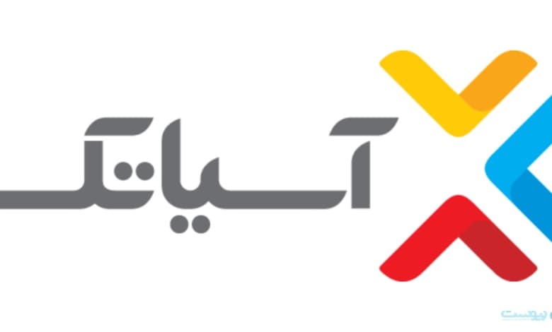 درآمد مردادماه آسیاتک به ۴۳۷ میلیارد تومان رسید