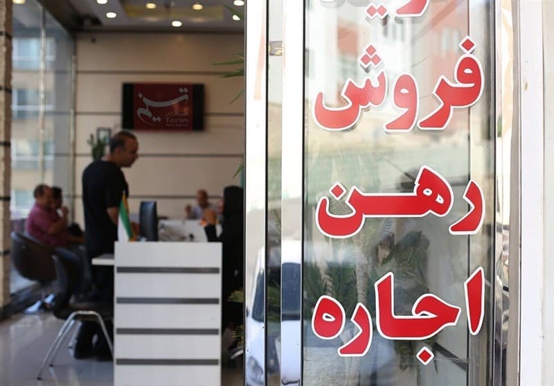 ورود به شغل مشاور املاک با مدرک سیکل/دعوای زرگری مشاوران و پلتفرم‌ها