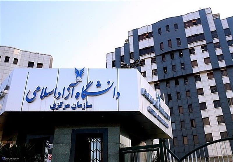 تجهیز منابع مالی صندوق دانشگاه آزاد با مشارکت 3 برابری صندوق نوآوری