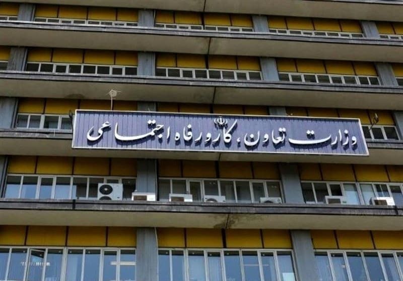 اعتبار تشکل‌های کارگری و کارفرمایی تا پایان شهریور تمدید شد