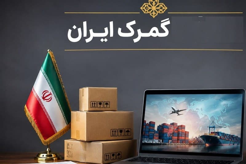 مهلت یک‌ماهه برای درخواست سهمیه واردات خودرو در1405