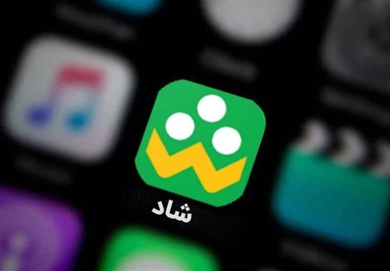 پیشنهاد یک نماینده برای حل مشکل شاد