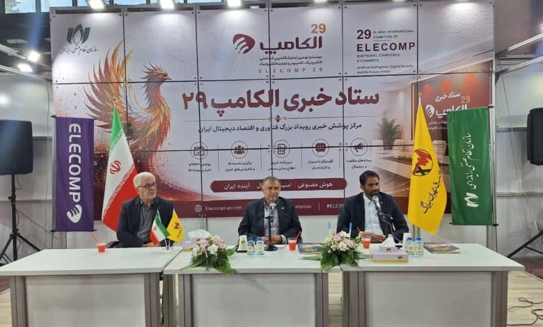 ارائه ۷۵ درصد خدمات برق تهران بزرگ از مسیر سامانه‌های هوشمند انجام می‌شود