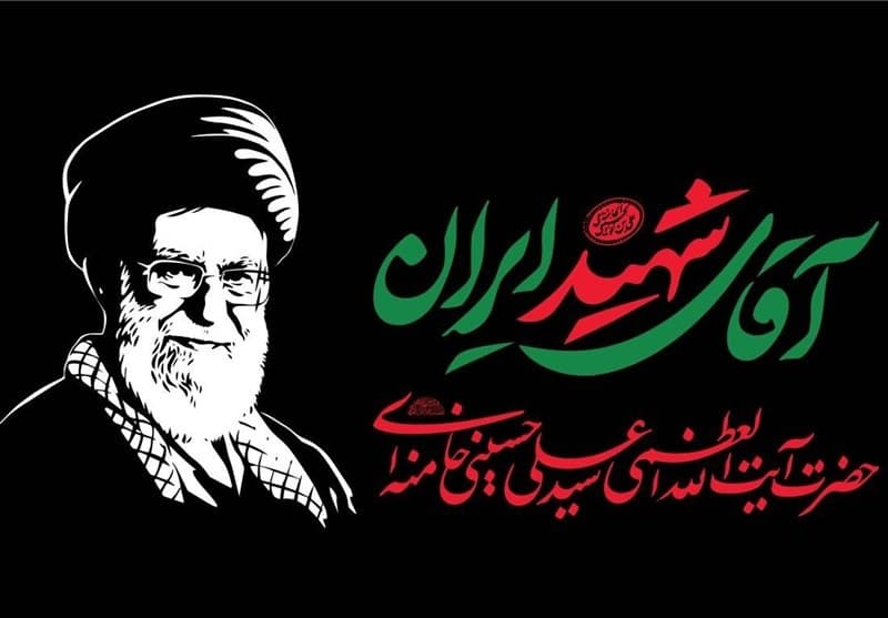 جزئیات مراسم‌ وداع و تشییع پیکر مطهر رهبر شهید انقلاب در تهران