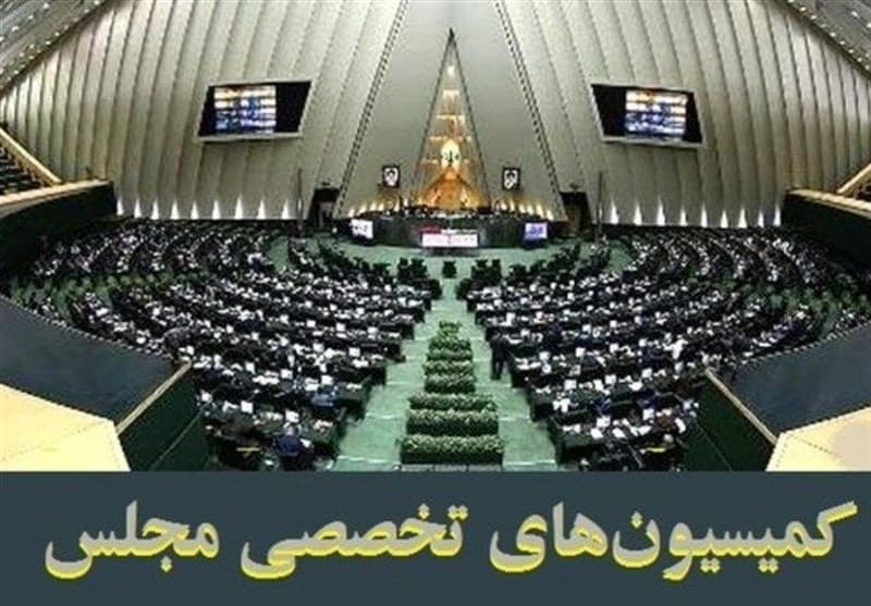تغییر شیوه انتخابات کمیسیون‌های مجلس / انتخاب روسا در شرایط بحرانی
