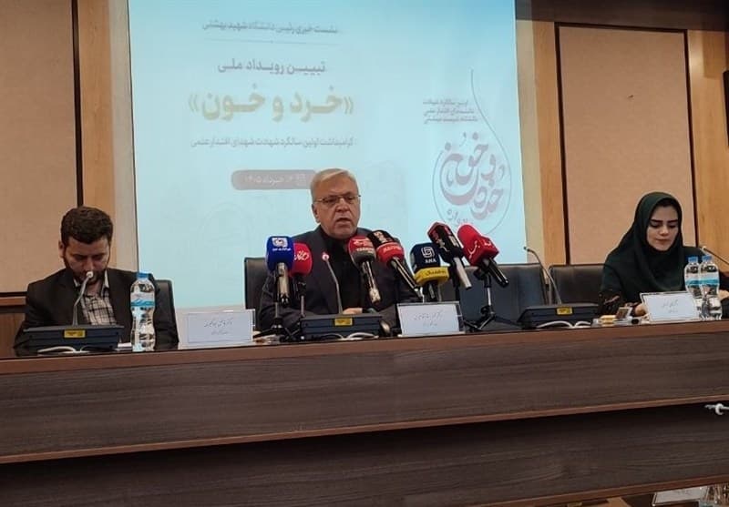 خسارت 90 درصدی به مراکز لیزری دانشگاه شهید بهشتی در جنگ اخیر