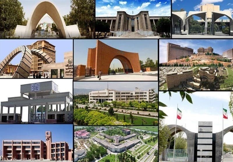 نسخه جدید برای ارتقای رتبه دانشگاه‌های ایران در راه است