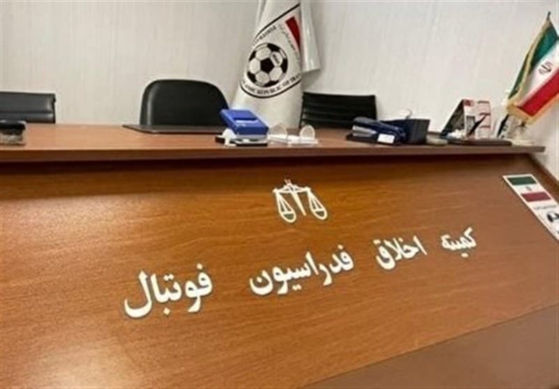 محرومیت 20 روزه بهزاد داداش‌زاده از سوی کمیته اخلاق