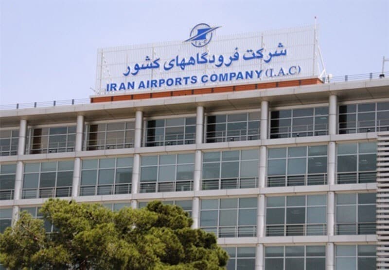 آمادگی کامل فرودگاه‌های کشور برای ازسرگیری پروازها