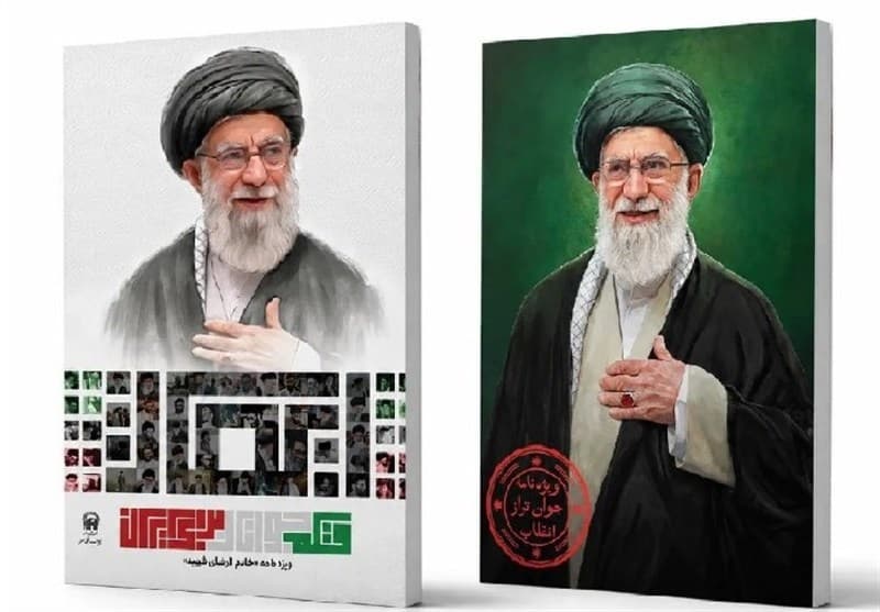 بررسی اندیشه اقتصادی رهبر شهید درباره مشارکت مردم در اقتصاد و تولید