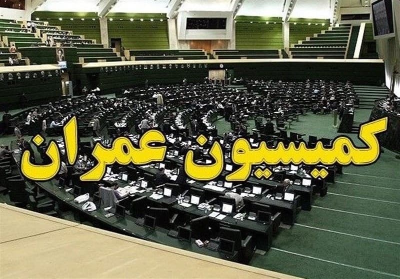 محور 21 سوال نمایندگان از وزیر راه و شهرسازی