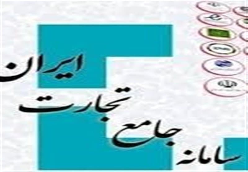 استفاده واردکنندگان موبایل ازسهمیه «صادرات خود مازاد»برای واردات ضروری