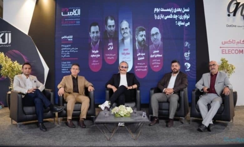 کاهش شتاب‌دهنده‌ها به معنای عقب‌گرد اکوسیستم نوآوری نیست