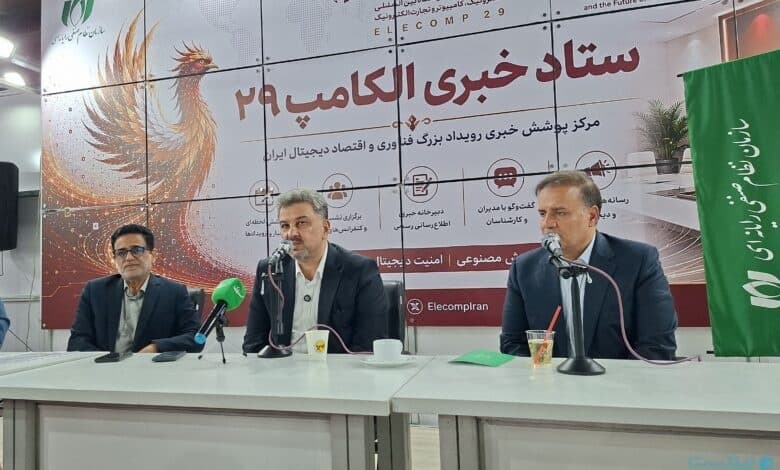 وزارت نیرو در الکامپ: حفظ برق پایدار برای زیرساخت‌های حیاتی ضروری است