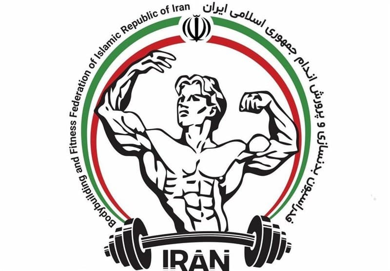 ورود فدراسیون جهانی پرورش اندام به انتخابات ایران/دنیامالی اجازه بدهد!