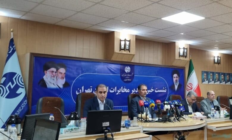 نهادها و اپراتورها ۱۷۰۰ میلیارد تومان بدهی به مخابرات تهران دارند