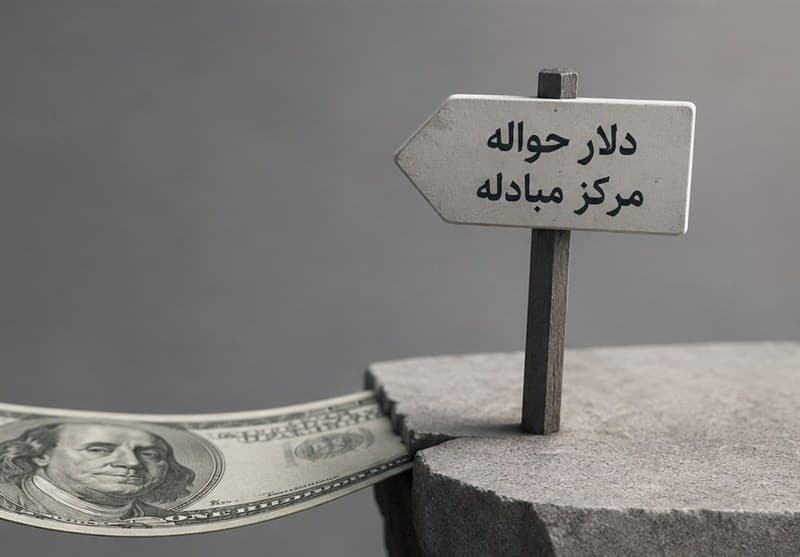 دلار حواله بالا رفت؛ هزینه زندگی دوباره زیر فشار؟