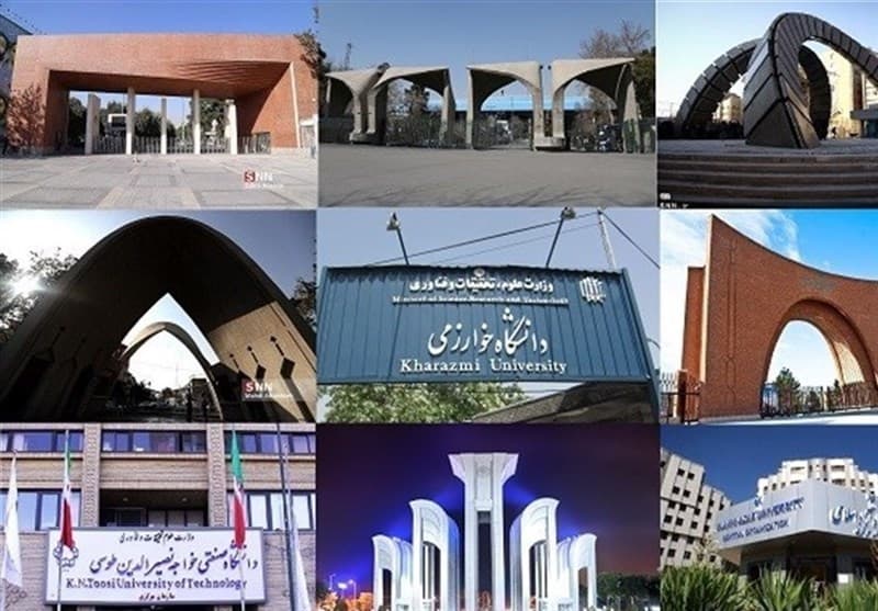 از پژوهش تا حل مسئله؛ دانشگاه‌ها در آزمون ماموریت‌های ملی