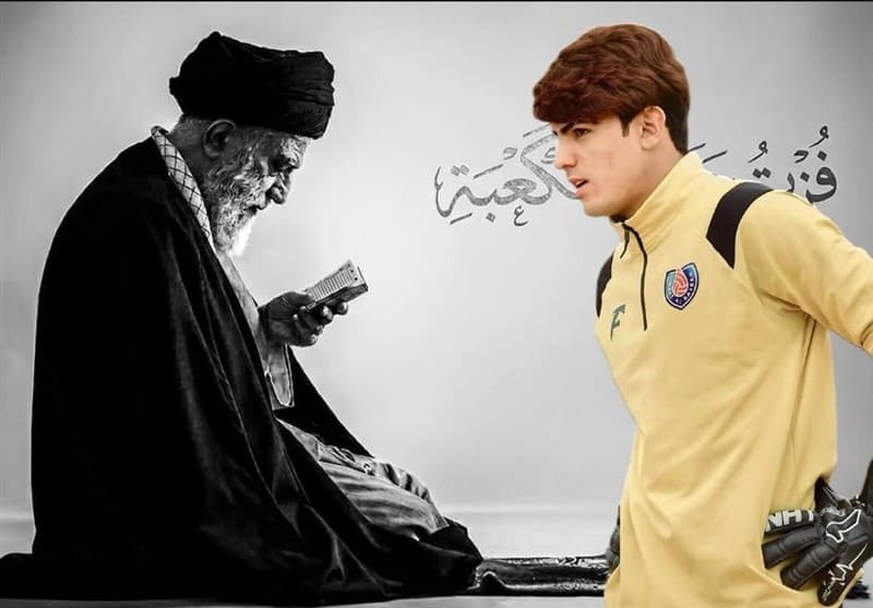 روایت دروازه‌بان عراقی از تشییع رهبر شهید در کربلا: نزدیک بود قلب‌مان بایستد