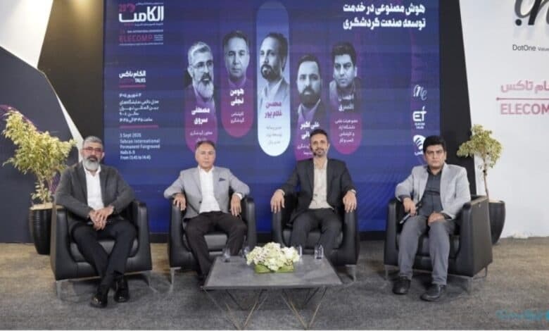 هوش مصنوعی نباید انسان را از تجربه سفر حذف کند