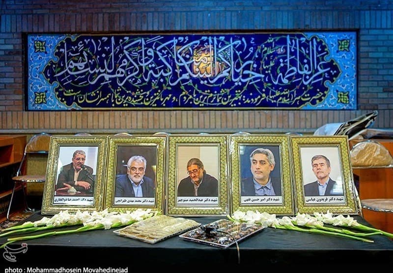 برگزاری مراسم گرامیداشت شهدای هسته‌ای 19 خرداد در دانشگاه شهید بهشتی